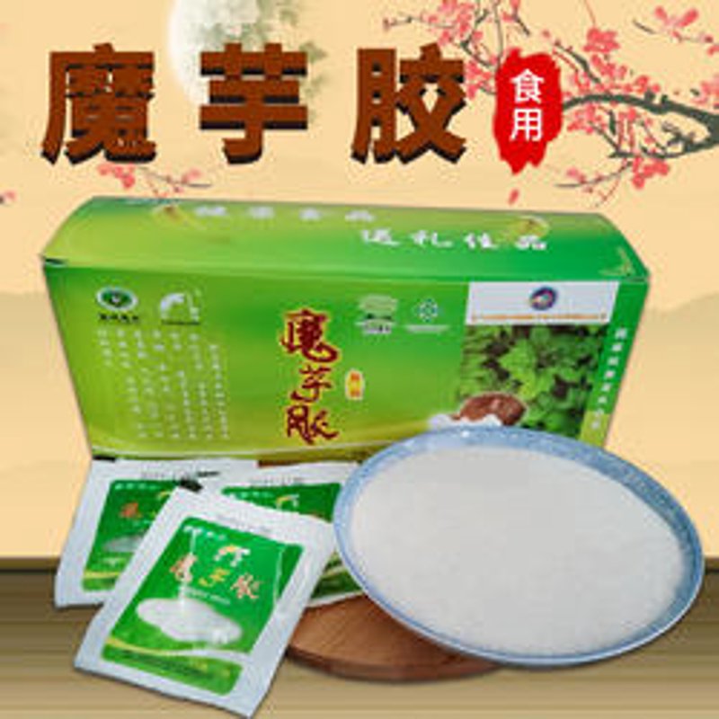 湖北天源协力魔芋生物科技有限公司的产品图片展示了魔芋的多样性和实用性。