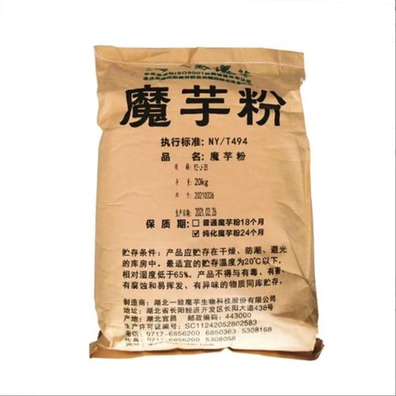 湖北天源协力：携手共进，赋能新未来