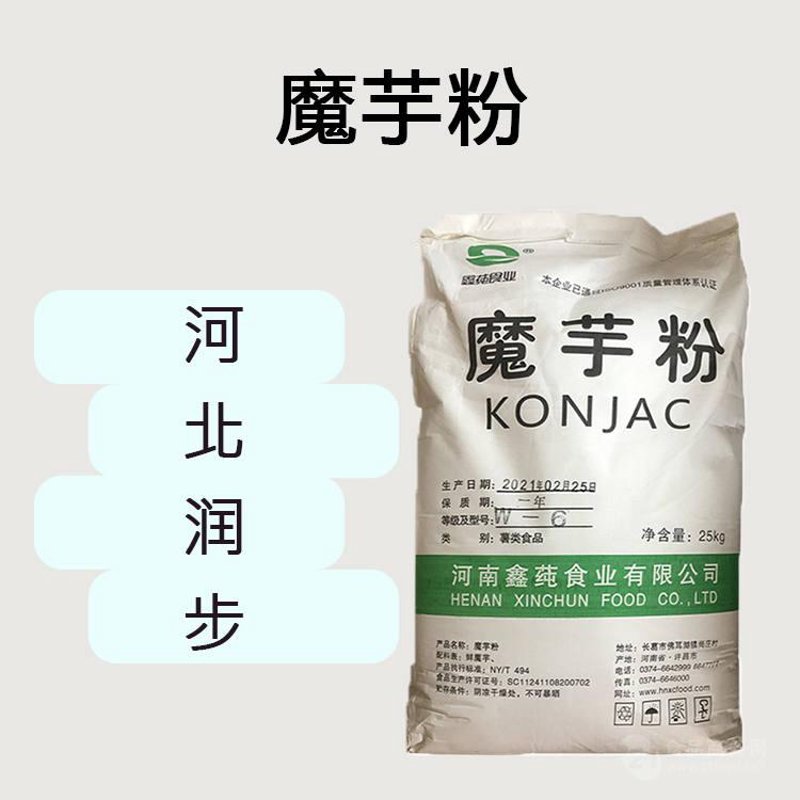 你是否曾经好奇过，那些神奇的食品背后究竟是什么“做”出来的？今天，我们就来聊聊那个常常出现在健康饮食推荐中的主角——魔芋。它到底是什么呢？让我们一起走进这个魔芋的世界吧！