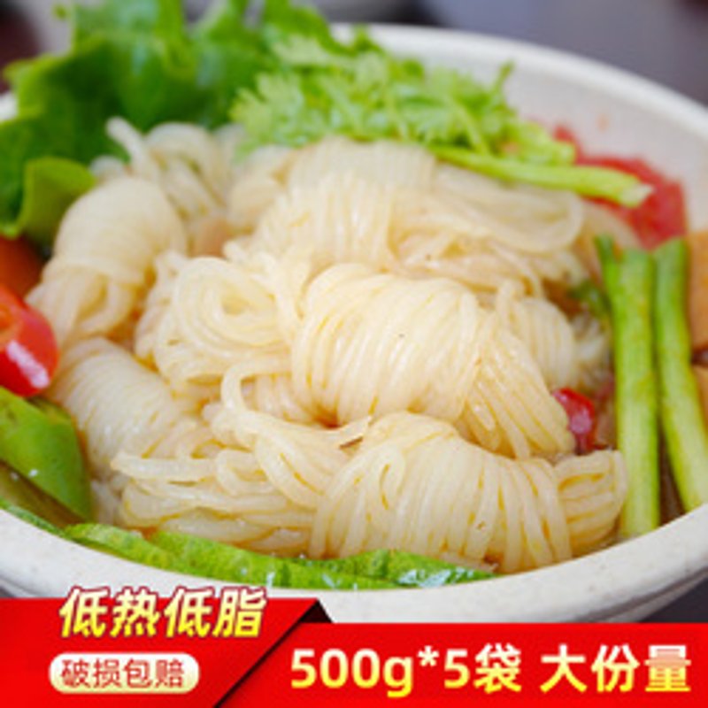 魔芋是从哪里来的？让我们一起走进神奇的魔芋世界！