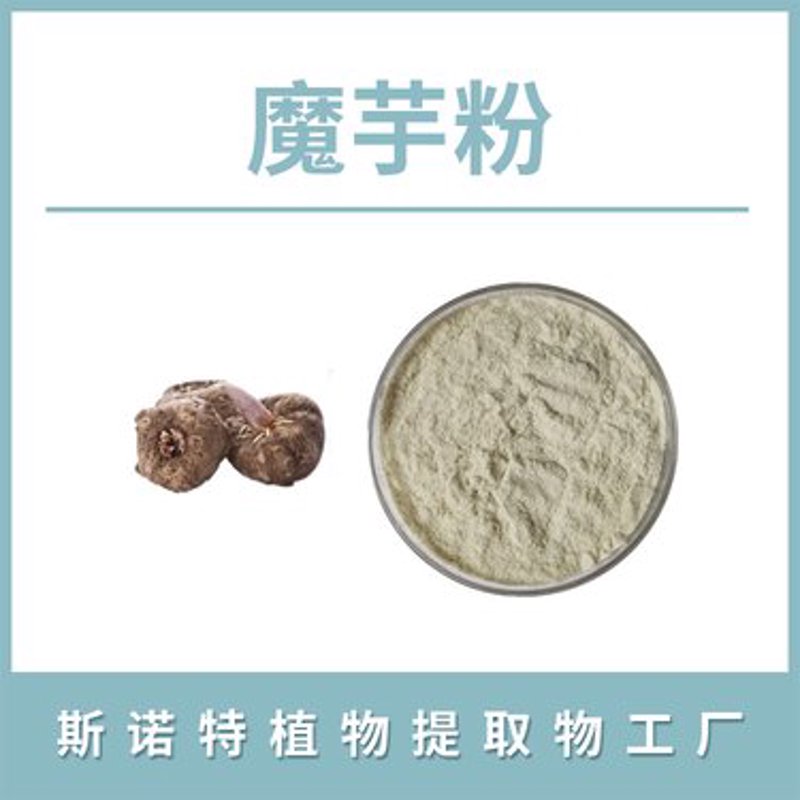 魔芋产品在食品行业的未来如何？