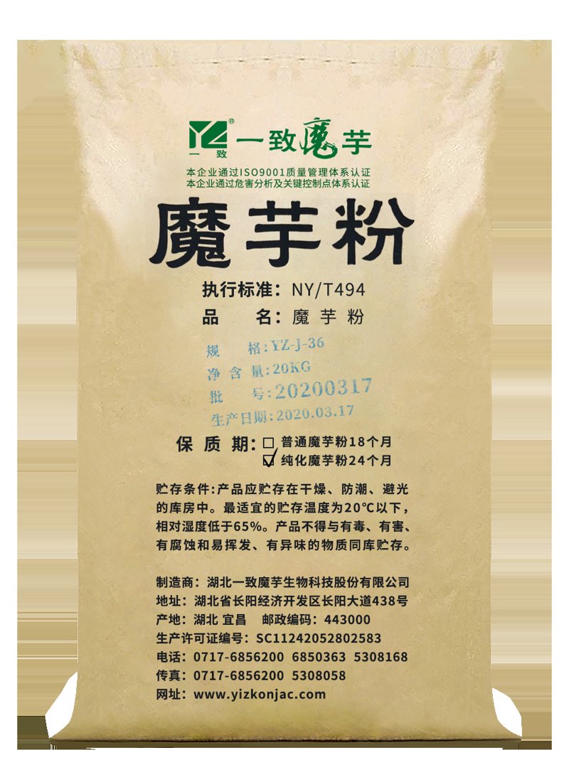 生物科技，不仅仅是实验室里的研究，更是改变我们生活的关键力量。