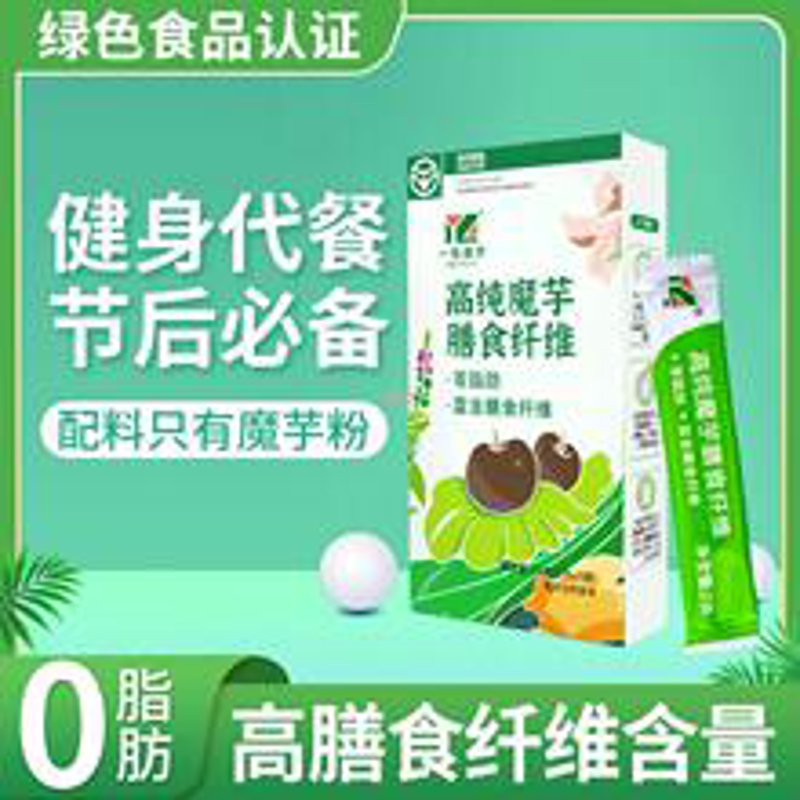 魔芋产品的魅力在于其独特的营养价值与健康效益，这些特点在精美的图片中展现得淋漓尽致。今天，让我们一起走进湖北天源协力魔芋生物科技有限公司，通过一系列产品图片，感受魔芋的独特之处。