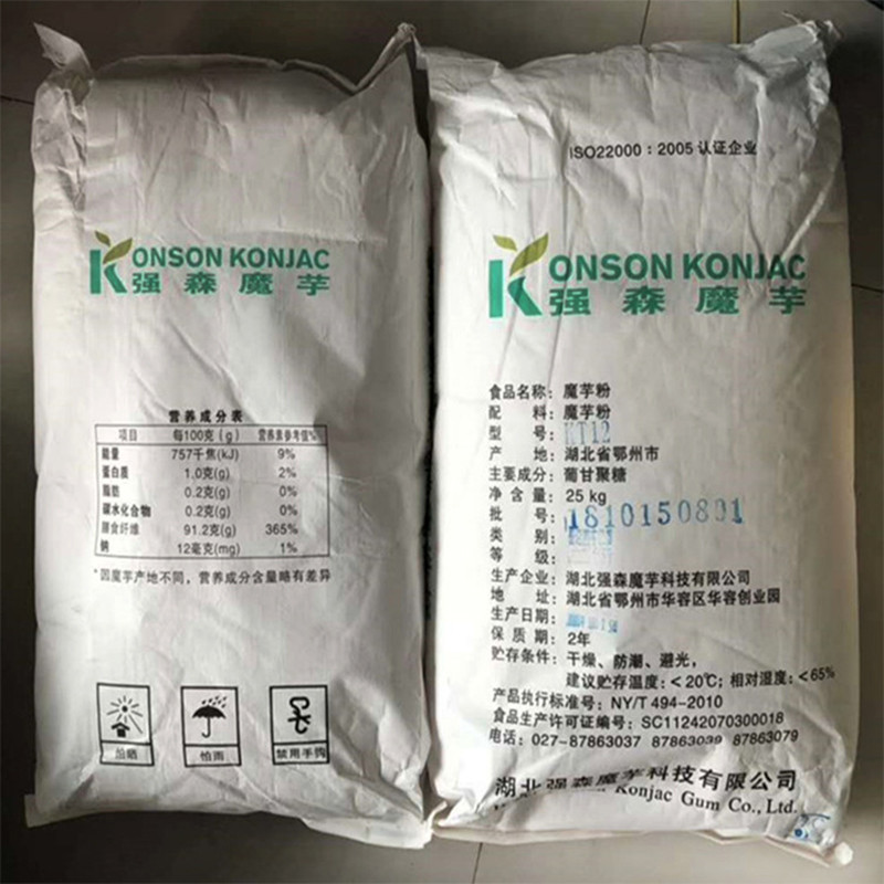湖北天源环保股份有限公司与天源协力魔芋生物科技的对比：哪些优势更胜一筹？